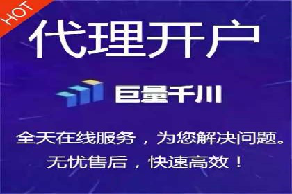 搜索引擎营销（SEM）专员的挑战与机遇