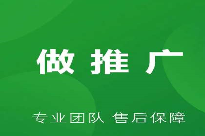 竞价托管服务深度报告：sem推广的多个成功实例