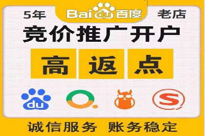 今日头条信息流案例：内容创作者如何通过信息流获得收益